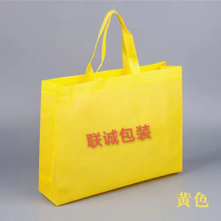 楚雄彝族自治州传统塑料袋和无纺布环保袋有什么区别？